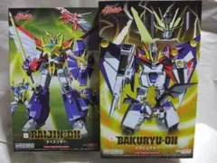 2025年最新】ゴウザウラーの人気アイテム - メルカリ