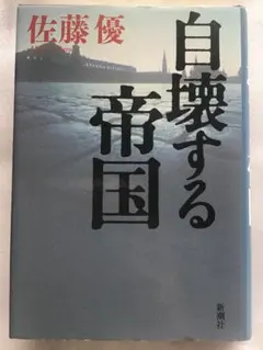 Item thumbnail for item 6f134c9a-176b-41f4-8847-d94fd61697c7