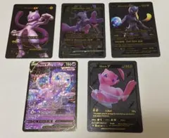 ポケモンカード 海外版 ミュウ ミュウツー