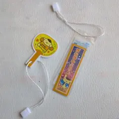 サンリオおまけのサムネイル