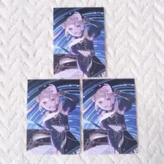 3枚 プロセカ CD Vivid BAD SQUAD トレカ 小豆沢こはね