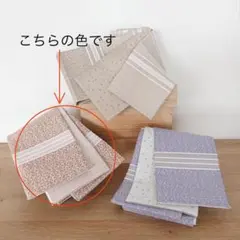 2026年最新】大塚呉服店 ペルシャの人気アイテム - メルカリ