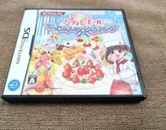 ニンテンドーDS 夢色パティシエール マイスイーツ★クッキング(箱あり)