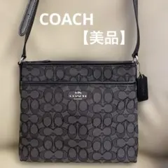 COACH コーチ ショルダーバッグ シグネチャージャガード 【F29960 】