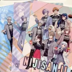 にじさんじ くら寿司 クリアファイル セット