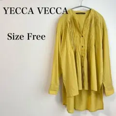 【美品】YECCA VECCA ピンタック ロングシャツ イエロー フリーサイズのサムネイル