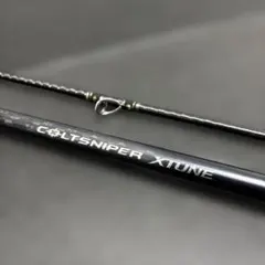 2026年最新】コルトスナイパーエクスチューンの人気アイテム - メルカリ