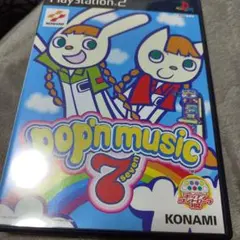 ps2 ポップンミュージック7