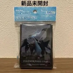 ポケモンカードゲーム　デッキシールド　メガリザードンX 古城　【新品•未開封品】