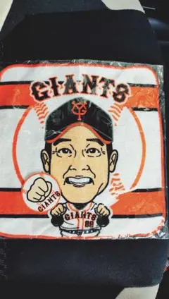 読売ジャイアンツ 原辰徳監督 似顔絵ミニタオル
