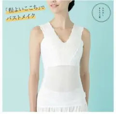 Item thumbnail for item 29fa79f4-1e59-46bf-9260-66dc107d1e09