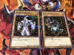 2025年最新】ココス ブラックマジシャンの人気アイテム - メルカリ