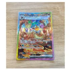 2025年最新】テラスタルフェスexの人気アイテム - メルカリ