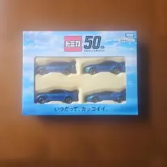 2026年最新】トミカ gtr 50周年の人気アイテム - メルカリ