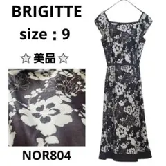 BRIGITTE ノースリーブひざ丈ワンピース 花柄 茶色 白 9号 夏 着回しのサムネイル