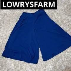 LOWRYSFARM ガウチョパンツ