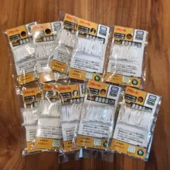 【処分価格】プラレール 連結部品 10個セット