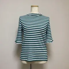 GU カットソー ボーダーフリルスリーブT リブTシャツ 緑 レディース