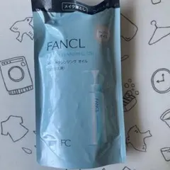 Item thumbnail for item b3020f5d-3cf9-4b69-b82f-92fc285db085