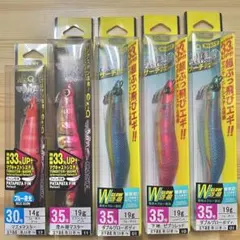 DUEL EZ-Q マグキャスト 中古エギ7個セット DUEL EZ-Q マグキャスト 中古エギ7個セット DUEL EZ-Q マグ