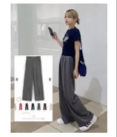 GRL センタープレスストレートパンツ グレイル ワイドパンツ XS イエロー