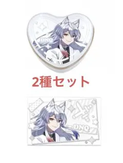 Item thumbnail for item 1749d4f5-0e3c-476f-8d94-1a3abed9b3ee