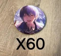 プロセカ あんスタコラボ　グリッター缶バッジ 青柳冬弥