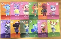 【新品未使用】あつ森 amiiboカード 第5弾 住民全24種類 コンプリート