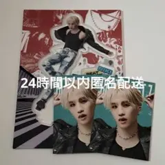 松井 利樹 アクリルスタンド - メルカリ