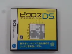 S093 中古 DS ピクロスDS 動作確認済み ニンテンドー