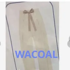 WACOAL ボトム　ルームウェアのサムネイル