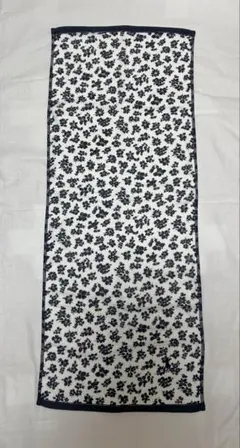 Item thumbnail for item ad932dfb-8053-4c05-86f1-f23ec72d1e28