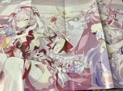 PASH! 12月号 崩壊3rd エリシア