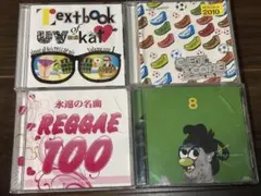 レゲエ CD 4枚セット