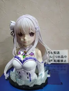 2025年最新】reゼロ 一番くじ a賞 エミリアの人気アイテム - メルカリ