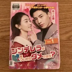 Item thumbnail for item 0105d001-6c80-4dc6-a4b9-9490a8402e74