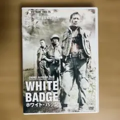 野球ディスコDVD 電気グルーヴ - メルカリ