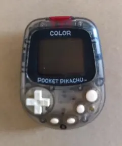 ポケットピカチュウ　未使用 美品 超激レア・日本製】ポケットピカチュウ 1996年製 - メルカリ