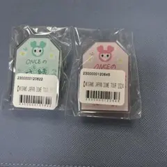 MISAMO オンラインくじ　LOVELYSアクリルお守り　ミナ　モモ