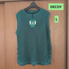 ☆お値下げしました　新品未使用　DECOY ニットベスト グリーン Lサイズ