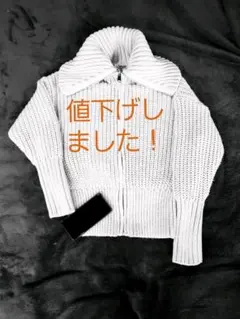 ZARAケーブルニットカーディガン