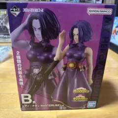 一番くじ 僕のヒーローアカデミア B賞 レディ・ナガン フィギュア
