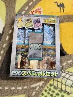 ポケモンカードゲームスカーレット&バイオレットexスペシャルセット1セット
