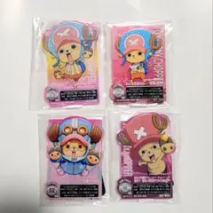 ONEPIECE・チョッパー・ACLLECT4種セット☆全て未使用