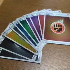 ポケモンカード キラエネルギーカード 10枚セット