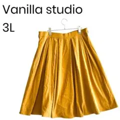 フレアスカート マスタードカラー 大きいサイズ 3L カジュアル 1767