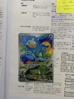 2025年最新】コアルヒーの人気アイテム - メルカリ