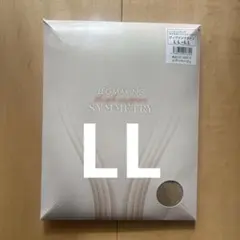 2026年最新】maruko ストッキング ヴィヴァンテの人気アイテム - メルカリ