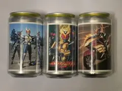 仮面ライダー アギト サントリー 3缶セット アギト ギルス G3ラベル