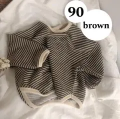 《90cm》ボーダー　長袖　クールネック　ロンT ストライプ　ブラウン　韓国